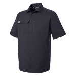 Under Armour Men's Motivate Coach Woven Shirt